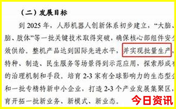 8月份那里旅游比较好
