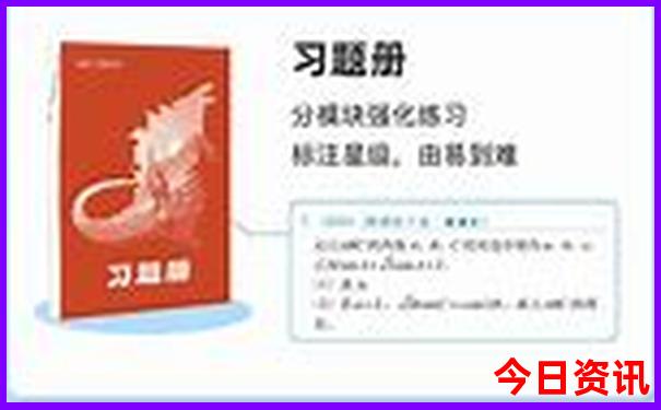 中国必去旅游城市推荐
